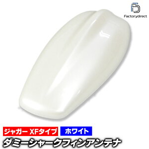 sf-5131-wh Jaguar WK[ XF^Cv (X[p[zCg) _~[V[NtBAei (Aei V[NtB _~[Aei ʃe[vt V[NAei _~[ tJqAei 
