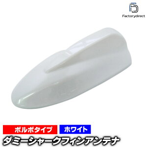 sf-5132-wh Volvo {{ C30^Cv (X[p[zCg) _~[V[NtBAei (Aei V[NtB _~[Aei ʃe[vt V[NAei _~[ tJqAei 