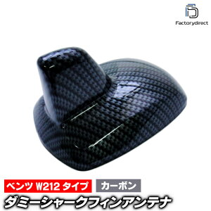 sf-5133-cb xc ENX W212 ^Cv (ubNJ[{) _~[V[NtBAei Mercedes Benz (Aei V[NtB _~[Aei ʃe[vt V[NAei _~[ tJq