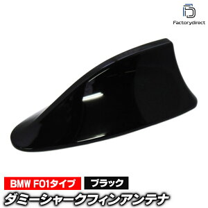 sf-5135-bk BMW 7V[Y F01^Cv (X[p[ubN) _~[V[NtBAei (Aei V[NtB _~[Aei ʃe[vt V[NAei _~[ tJqAei 