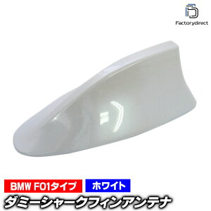 sf-5135-wh BMW 7V[Y F01^Cv (X[p[zCg) _~[V[NtBAei (Aei V[NtB _~[Aei ʃe[vt V[NAei _~[ tJqAei 