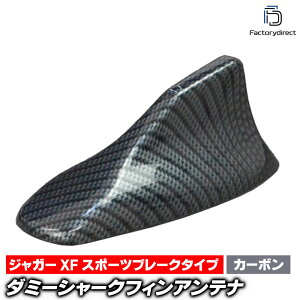 sf-5136-cb Jagaur XF Sportbrake WK[ XF X|[cu[N^Cv (ubNJ[{) _~[V[NtBAei (Aei V[NtB _~[Aei ʃe[vt V[NAei 