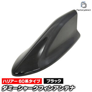 sf-5137bk HARRIER nA[ 60n ^Cv (ubN) _~[V[NtBAei TOYOTA g^ ( _~[Aei JX^ p[c JX^p[c V[N Aei _~[ V[NAei 