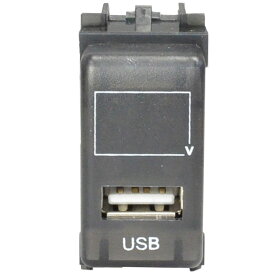 送料無料【代引不可】 USB-NI-C 日産 ニッサン NISSAN車系 USB充電&電圧計(ブルー表示)カーUSBポート (増設 usb充電 USBポート 電圧計 hdmi入力ポート スマホ充電 カスタムパーツ カスタム パーツ カーパーツ カー用品 改造)