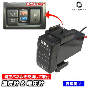 yszusb-ni-f (36mm) Y NISSAN jbTԌn xv & dv|[g ( XCb`pl T[rXz[ XCb`z[Jo[ xv dv Y jbT NISSAN JX