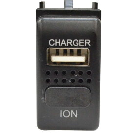 楽天市場 Usb 増設 日産の通販 楽天市場 Usb 増設 日産の通販