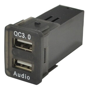 yszusb-ni2-h (30mm) YԌn USBʐM̓|[g & QC3.0 USB}[d|[g (Type-A USB2.0[q) 󂫃|[gLp ( XCb`pl XCb`z[Jo[ USB HDMI Jo[