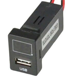 Usbポート トヨタ その他のカー用品 通販 価格比較 価格 Com