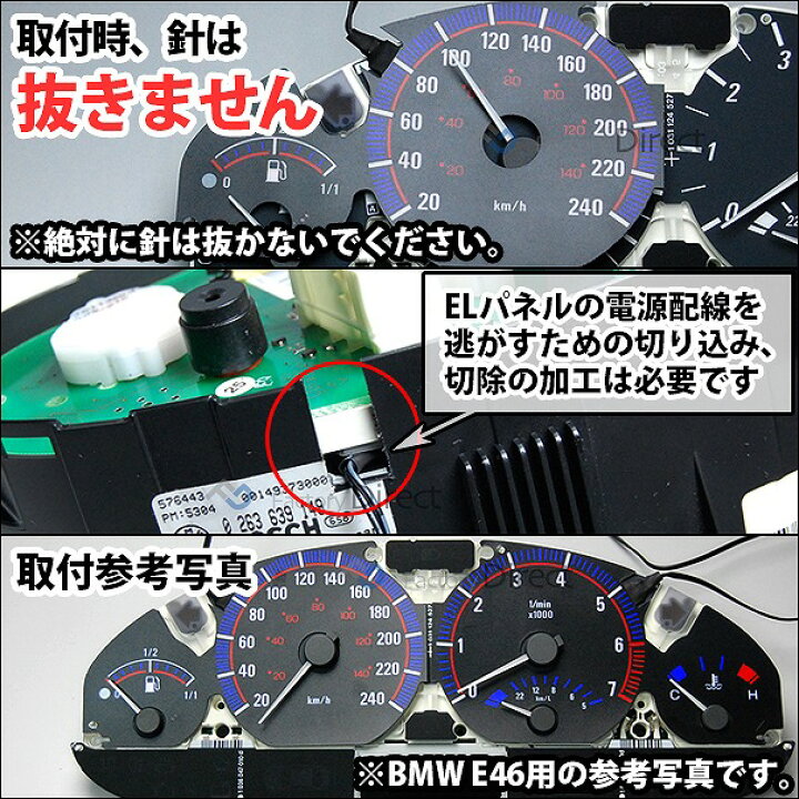 ハイゼット EBD-S321V スピードメーター ♪050610