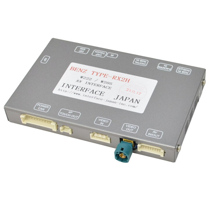 楽天市場】benz type rx2h-06 AVインターフェイス ベンツ CLAクラス 