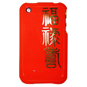 �yDM�֔����z�yiPhone3G iPhone3GS �P�[�X �A�C�t�H���P�[�X�ziPhone3G iPhone3GS�P�[�X �č� RebelScholar �u�����h���K�i �A�W�A�V���[�Y Fu Lu Shou233 ( �� red ���b�h ������ �X�}�z�p �A�C�t�H�[�� �X�}�t