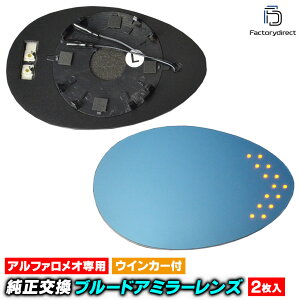 lm-al03A AlfaRomeo At@I 156 (Typ 932n 1997-2007 H09-H19) LEDECJ[hA~[Y u[ hA~[KX ( At@I 156 932 LED  TCh~[ O ԗpi JX^p