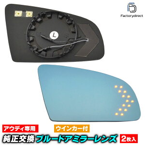 lm-au02a Audi AEfB A3 (Typ 8PO 2004-2008 H16-H20) LEDECJ[hA~[Y u[ hA~[KX (J[ANZT[ TCh~[ O ~[Y JX^p[c)