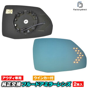 lm-au11a Q5 (Typ FY 2017ȍ~ H29ȍ~) AUDI AEfB LEDECJ[hA~[Y u[ hA~[KX ( AEfB audi hXAbv TCh~[ u[Y  eH JX^p[c