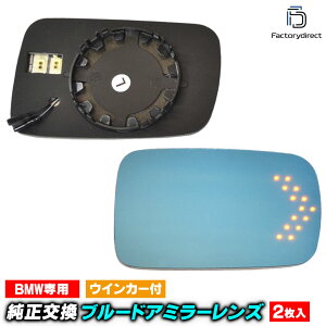lm-bm01H-2DA BMW 3V[Y E46 N[y JuI (2hA 2000-2007 H12-H19 M3s) LEDECJ[hA~[Y u[ hA~[KX ( BMW E46 J[ANZT[ TCh~[  eH 
