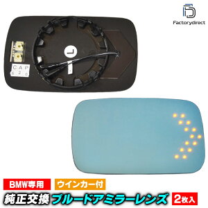 lm-bm01H-4DA BMW 3V[YE36 (1990-2000 H02-H12) LEDECJ[hA~[Y u[ hA~[KX ( BMW E36 eH u[Y TCh~[ ~[q[^[ ECJ[ JX^p[c )