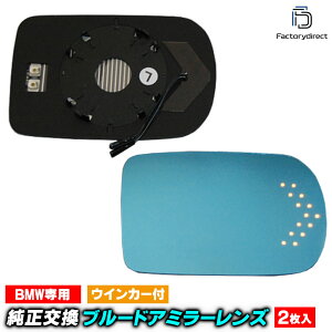 lm-bm02b BMW 7V[YE38 (1994-2001 H06-H13) LEDECJ[hA~[Y u[ hA~[KX ( BMW E38 u[Y ECJ[ LED TCh~[  eH JX^p[c )