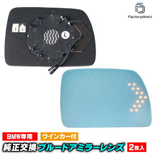 lm-bm09A BMW X3V[Y E83 X3 (O  2004-2011 H16-H23) LEDECJ[hA~[Y u[ hA~[KX ( BMW E83 X3 eH TCh~[ u[Y ~[q[^[ JX^p[c )