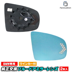 lm-bm11B BMW X6V[Y E71 E72 X6 (O 2008-2014 H20-H26 MV[Y܂) LEDECJ[hA~[Y u[ hA~[KX ( BMW E71 E72 X6 eH u[Y TCh~[ JX^p