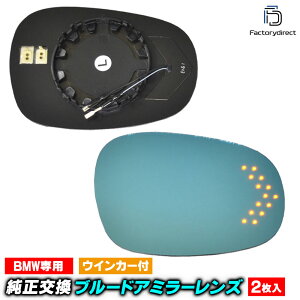 lm-bm12a BMW 1V[YE81 E87 E82 E88 ( 2009.09-2013 H21.09-H25) LEDECJ[hA~[Y u[ hA~[KX ( BMW E81 E87 E82 E88 eH LED TCh~[ JX^p[c  )