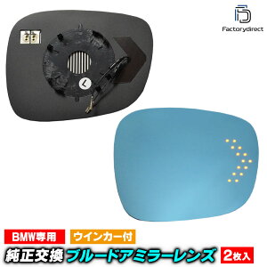 lm-bm14b X3V[Y F25 X3 (O 2011.03-2014.04 H23.03-H26.04) BMW LEDECJ[hA~[Y u[ hA~[KX (BMW X3 F25  eH u[Y EBJ[ hA~[  LED )