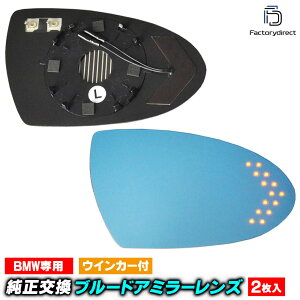 lm-bm15b 6V[Y E63 E64 M6 (2005-2011 H17-H23 kĎdlԗs) BMW LEDECJ[hA~[Y u[ hA~[KX ( BMW 6V[Y E63 E64 M6  eH TCh~[ EBJ[ hA