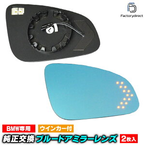 lm-bm19c 2V[Y F87 M2 Competition BMW LEDECJ[hA~[Y u[ hA~[KX ( BMW 2V[Y F87 M2  e TCh~[ JX^p[c u[Y EBJ[ hA~[