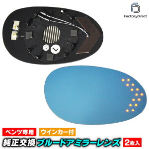 lm-bz09a Smart FOR TWO X}[g tH[c[ W450 (1998-2007 H10-H19) Smart X}[g LEDECJ[hA~[Y u[ hA~[KX ( TCh~[ u[Y  eH ECJ[ )