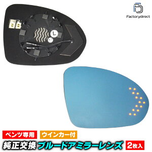 lm-bz10a Smart Forfour X}[g tH[tH[ W454 (2004-2006 H16-H18) Smart X}[g LEDECJ[hA~[Y u[ hA~[KX ( TCh~[ u[Y Ch~[ ECJ[)