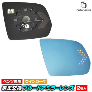 lm-bz15a MLNX W164 ( 2007.12-2010.10 H19.12-H22.10) MercedesBenz ZfX xc LEDECJ[hA~[Y u[ hA~[KX ( TCh~[ u[Y Ch~[  e