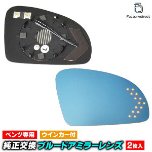 lm-bz20a SLKNX R172 (2011.05-2016.05 H23.05-H28.05) MercedesBenz ZfX xc LEDECJ[hA~[Y u[ hA~[KX ( TCh~[ u[Y Ch~[  eH 