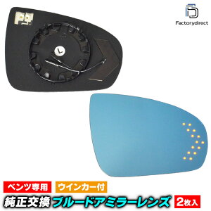 lm-bz24a SLKNX R171 ( 2008-2011 H20-H23) MercedesBenz ZfX xc LEDECJ[hA~[Y u[ hA~[KX ( TCh~[ u[Y Ch~[  eH EC