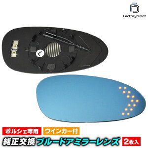 lm-po05a Porsche |VF 911 J (997-1^O 2005-2008 H17-H20) LEDECJ[hA~[Y u[ hA~[KX ( TCh~[ u[Y u[~[Y Ch~[  e