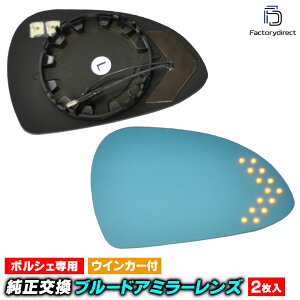 lm-po07b Porsche |VF Carrera 911 J (991^O 2012-2019 H24-R01) LEDECJ[hA~[Y u[ hA~[KX ( TCh~[ u[Y u[~[Y Ch~[ 