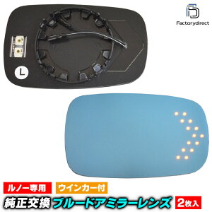lm-re04c re04c Clio Lutecia [eVA3 (X85n 2005-2012 H17-H24) LEDECJ[hA~[Y u[ hA~[KX Renault m[ ( TCh~[ u[~[ ECJ[ ~[Y O J