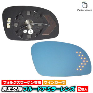 lm-vw02a NewBeetle j[r[g (Typ 9C 2005-2010 H17-H22) VW tHNX[Q LEDECJ[hA~[Y u[ hA~[KX ( TCh~[ u[Y Ch~[  e
