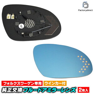 lm-vw08a Golf Mk5 St5 (Typ 1K 2004-2009 H16-H21) VWtHNX[Q LEDECJ[hA~[Y u[ hA~[KX ( TCh~[ u[Y u[~[Y Ch~[ 