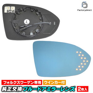 lm-vw30a Golf Mk8 St8 (Typ CD 2020ȍ~ R02ȍ~) VW tHNX[Q LEDECJ[hA~[Y u[ hA~[KX ( TCh~[ u[Y Ch~[ ECJ[ ~[q