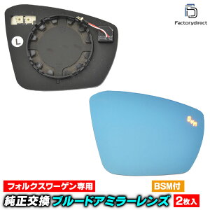 lm-vw31xxbsma (BSD uChEX|bgEfBeNV) T-Roc (Typ A1 2019ȍ~ H31ȍ~) VW tHNX[Q e & Ch~[ & u[hA~[Y (TCh~[ u[Y 