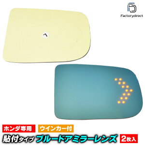 lm-ho13na HONDA z_ Odeyssey IfbZC (RA6.7.8.9n H11.12-H15.10 1999.12-2003.10) \t^Cv LEDECJ[hA~[Y u[ hA~[KX ( TCh~[ u[Y Ch~[  