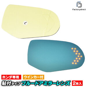 lm-ho14na HONDA z_ Odeyssey IfbZC (RB1.2nO H15.10-H18.04 2003.10-2006.04) \t^Cv LEDECJ[hA~[Y u[ hA~[KX ( TCh~[ u[Y Ch~[ 
