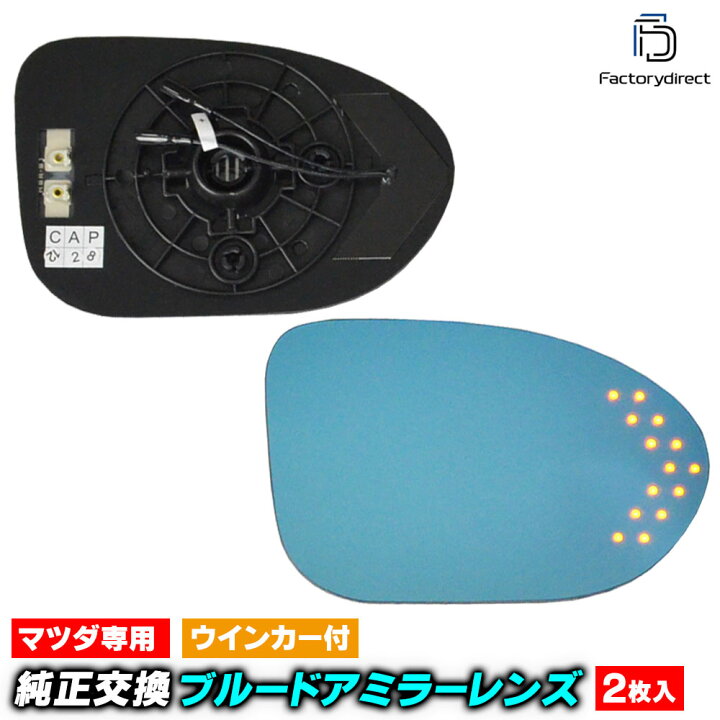 楽天市場】lm-ma18a ROADSTER ロードスター (ND系 H27.05以降 2015.05 