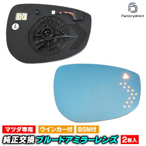 lm-ma22bsma (BSM uChX|bgj^O) CX-60 (KHn R04.09ȍ~ 2022.09ȍ~) LEDECJ[hA~[Y u[ hA~[KX (TCh~[ u[Y u[~[Y 