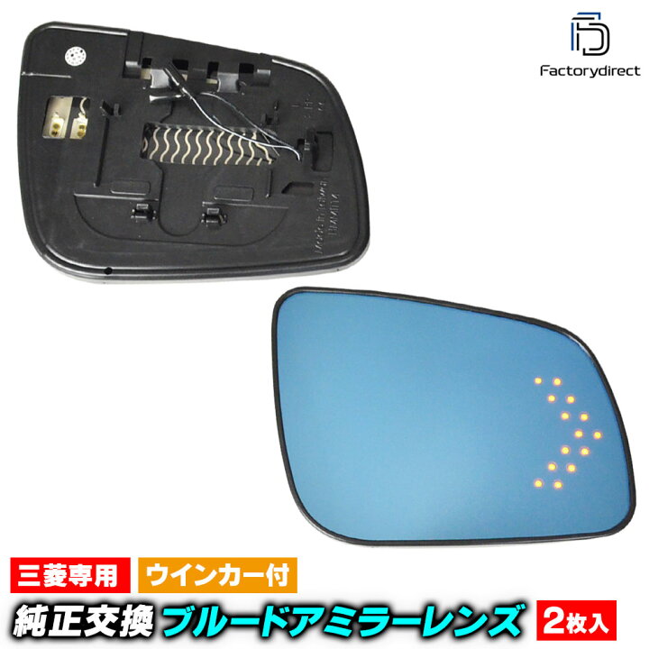 楽天市場】lm-mi14a Lancer EVO X ランサーエボリューションX (CZ4A系 