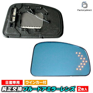 lm-ni26b NISSAN Y Tida Latio fB[_eBI (SC11n H16.10-H24.11 2004.10-2012.11) LEDECJ[hA~[Y u[ hA~[KX ( TCh~[ u[Y Ch~[  eH 