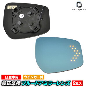 lm-ni37a Note m[g (E12n H26.10-R02.10 2014.10-2020.10) NISSAN Y LEDECJ[hA~[Y u[ hA~[KX ( TCh~[ u[Y u[~[Y Ch~[  