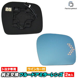 lm-to24b HILUX nCbNX (160.170n H09.09-H16.07 1997.09-2004.07) TOYOTA g^ LEDECJ[hA~[Y u[ hA~[KX ( TCh~[ u[Y u[~[Y Ch~