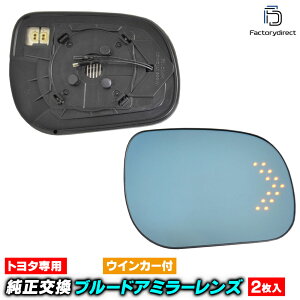 lm-to32d Ractis NeBX (100n H17.10-H22.10 2005.10-2010.10) LEDECJ[hA~[Y u[ hA~[KX ( TOYOTA g^ TCh~[ u[Y u[~[Y Ch~[ 