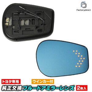 lm-to39a 86 n`N (ZN6n H24.04-R03.07 2012.04-2021.07) TOYOTA g^ LEDECJ[hA~[Y u[ hA~[KX ( TCh~[ u[Y u[~[Y Ch~[  e