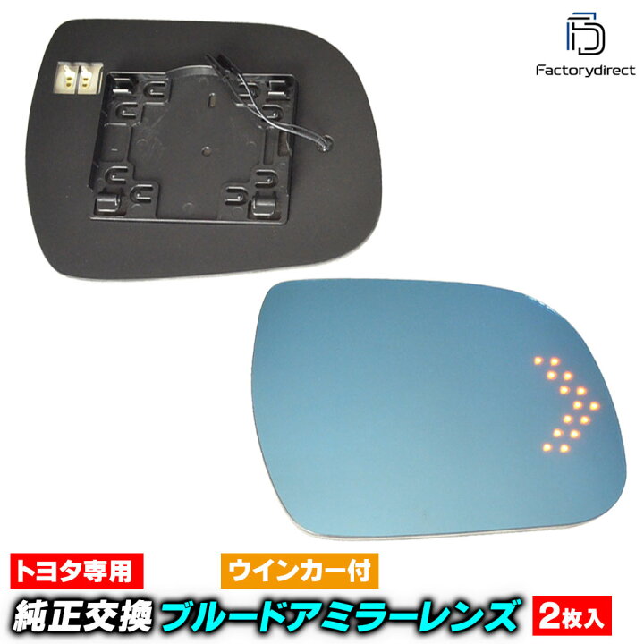 楽天市場】lm-to40a USトヨタ Sienna シエナ (30系 2010.01-2020 H22 